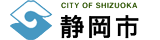 Shizuoka City