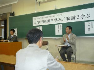 2012年11月18日③