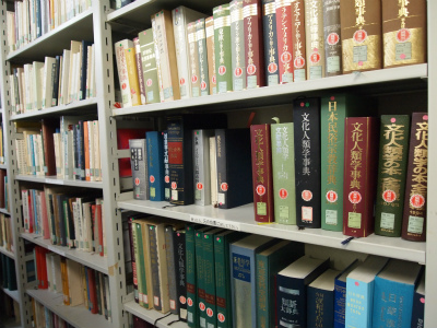 実習室の図書